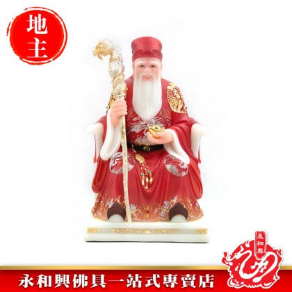 永和興12寸地主公土地公天潤石鈺彩黃/16寸地主公土地公天潤石鈺彩紅/地主公/地主公/天潤石/地主公神像/土地公神像-WingWohHing Di Zhu