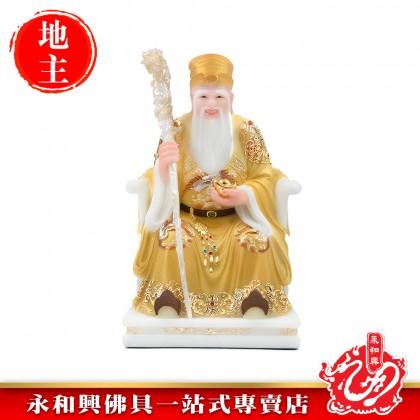 永和興12寸地主公土地公天潤石鈺彩黃/16寸地主公土地公天潤石鈺彩紅/地主公/地主公/天潤石/地主公神像/土地公神像-WingWohHing Di Zhu