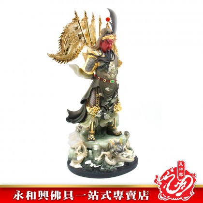 19寸關帝立九龍天潤石鈺彩/天潤石/鈺彩/關帝/關公/神像/关帝/关公-WingWohHing Guan Di
