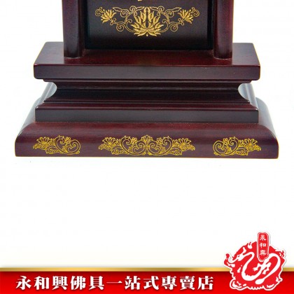 LLC/WD 特大旺家寶祖先牌位【包雕刻姓氏】-Ancestor Cards