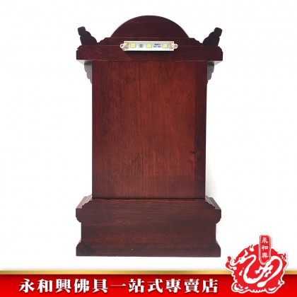 永和興LLC/WD LED旺家祖先牌【包雕刻姓氏】祖先牌位/實木祖先牌-Ancestor Cards