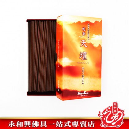 永和興Nippon Kodo（Tendan天壇）- WingWohHing Incense Sticks