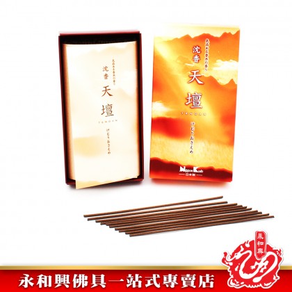 永和興Nippon Kodo（Tendan天壇）- WingWohHing Incense Sticks