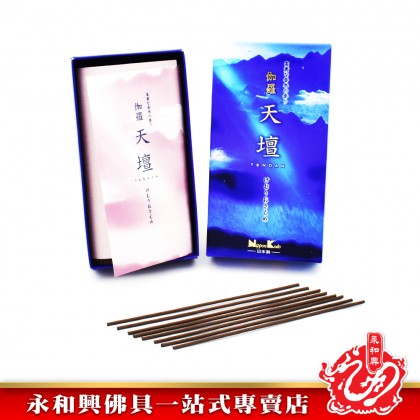 永和興Nippon Kodo（Tendan天壇）- WingWohHing Incense Sticks