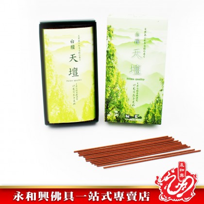 永和興Nippon Kodo（Tendan天壇）- WingWohHing Incense Sticks