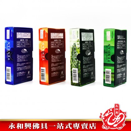 永和興Nippon Kodo（Tendan天壇）- WingWohHing Incense Sticks