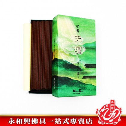 永和興Nippon Kodo（Tendan天壇）- WingWohHing Incense Sticks