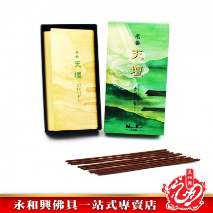 永和興Nippon Kodo（Tendan天壇）- WingWohHing Incense Sticks