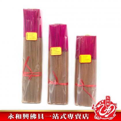 永和興茗香系列老山之王1.0mm-WingWohHing Incense Stick