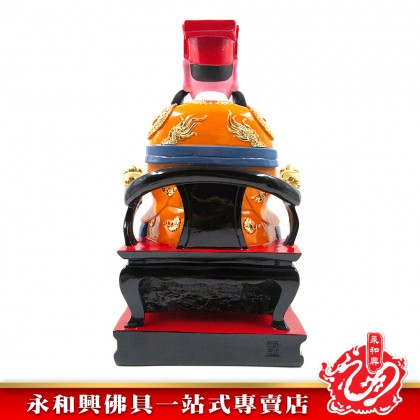 永和興16寸玉皇大帝神像極彩K金/玉皇大帝/太上开天执符御历含真体道金阙云宫九穹御历万道无为大道明殿昊天金阙至尊玉皇赦罪大天尊玄穹高上帝-WingWohHing