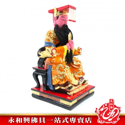 永和興16寸玉皇大帝神像極彩K金/玉皇大帝/太上开天执符御历含真体道金阙云宫九穹御历万道无为大道明殿昊天金阙至尊玉皇赦罪大天尊玄穹高上帝-WingWohHing