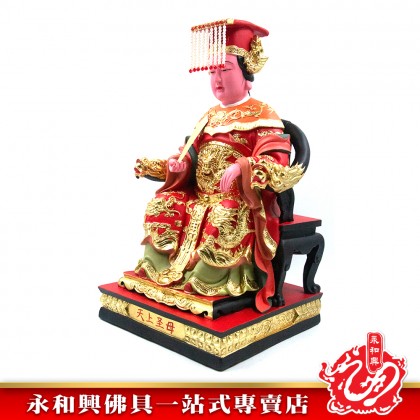 永和興16寸媽祖極彩K金神像/樹脂/媽祖神像/16寸神像-WingWohHing