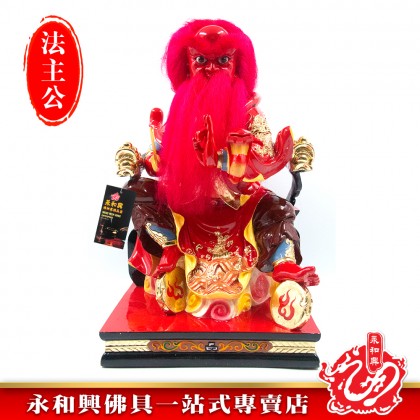 永和興16寸紅臉法主公神像極彩K金/樹脂/紅臉法主公神像-WingWohHing 永和興16寸紅臉法主公神像極彩K金/樹脂/紅臉法主公神像-WingWohHing
