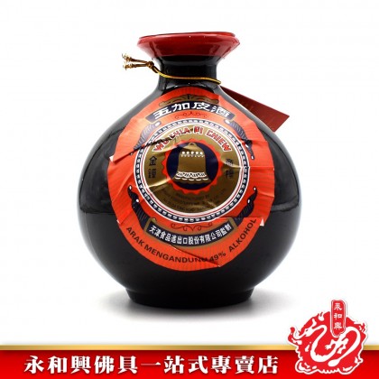 永和興金鐘商標五加皮/140ml/280ml/560ml/拜關帝/金鐘商標/五加皮 - WingWohHing Pray