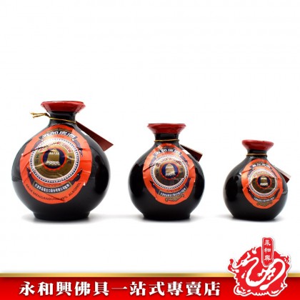 永和興金鐘商標五加皮/140ml/280ml/560ml/拜關帝/金鐘商標/五加皮 - WingWohHing Pray 永和興金鐘商標五加皮/140ml/280ml/560ml/拜關帝/金鐘商標/五加皮 - WingWohHing Pray
