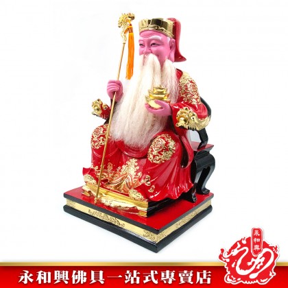 永和興16寸大伯公紅極彩K金/大伯公神像/16寸大伯公神像-Wing Woh Hing