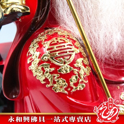 永和興16寸大伯公紅極彩K金/大伯公神像/16寸大伯公神像-Wing Woh Hing