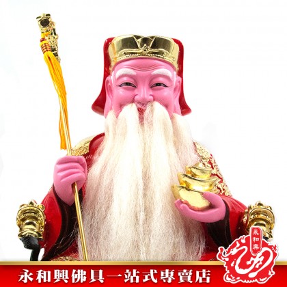 永和興16寸大伯公紅極彩K金/大伯公神像/16寸大伯公神像-Wing Woh Hing