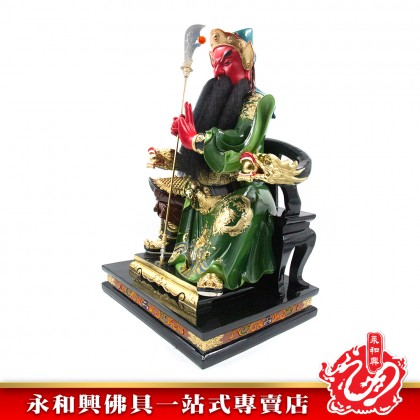 永和興19寸坐椅劍指關公極彩K金/關公/關帝/19寸關公神像/19寸關帝神像-Wing Woh Hing