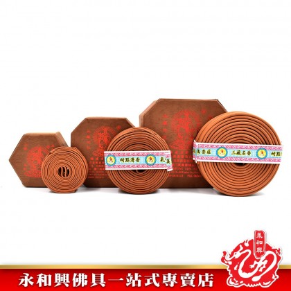 永和興三藏老山純檀香環系列 - WingWohHing Sandalwood Incense Coils 永和興三藏老山純檀香環系列 - WingWohHing Sandalwood Incense Coils