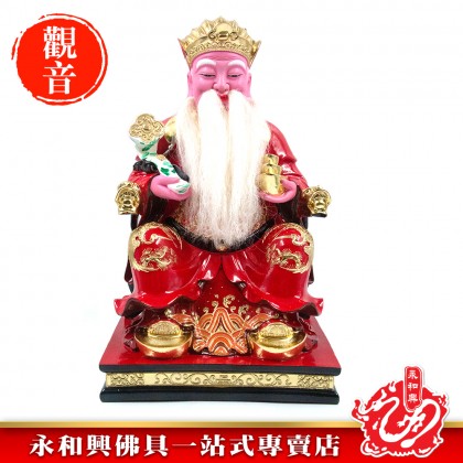永和興16寸踏金地主公極彩K金/地主公神像/16寸地主公神像-Wing Woh Hing