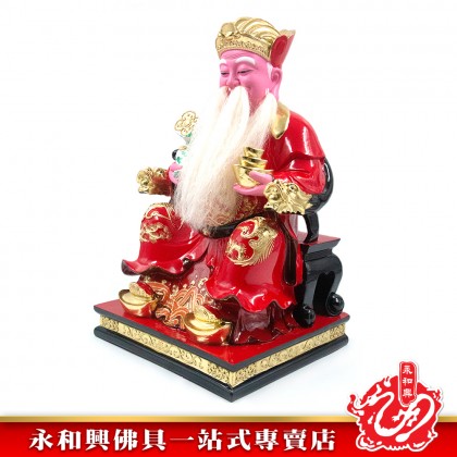 永和興16寸踏金地主公極彩K金/地主公神像/16寸地主公神像-Wing Woh Hing