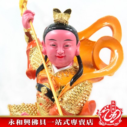 永和興16寸雙輪三太子哪吒極彩K金/16寸雙輪哪吒神像/16寸雙輪太子神像/三太子哪吒神像-Wing Woh Hing