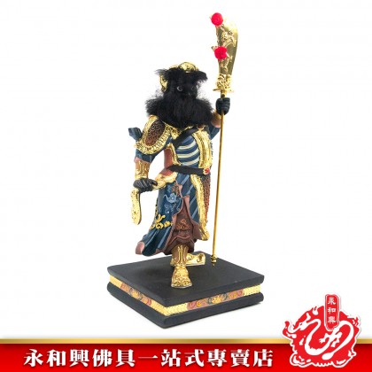 永和興12寸周倉將軍古彩色/周仓将军古彩色/16寸周倉神像/古彩色-Wing Woh Hing