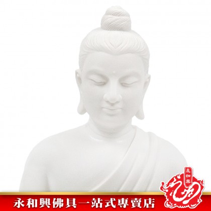 永和興9寸佛祖（打坐）全白/释迦牟尼佛/佛祖神像/9寸佛祖神像/佛祖/佛祖打坐神像-Wing Woh Hing
