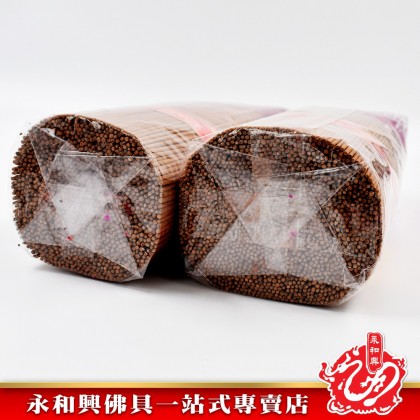 永和興經典檀香皇微煙1.0mm - WingWohHing Sandalwood Incense
