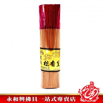 永和興經典檀香皇微煙1.0mm - WingWohHing Sandalwood Incense