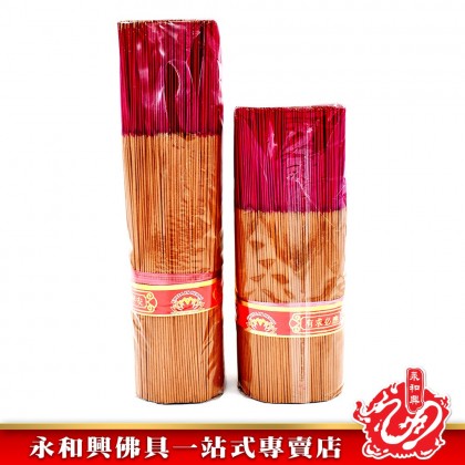 永和興經典檀香皇微煙1.0mm - WingWohHing Sandalwood Incense
