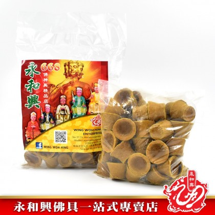 永和興泰國麻瘋甘加油甘文煙 （40粒） - WingWohHing Kemenyan