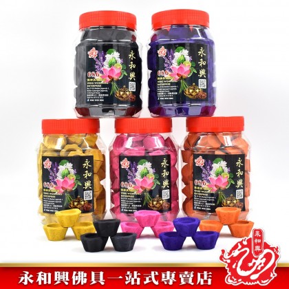 永和興花味甘文煙 （60粒） - WingWohHing Kemenyan