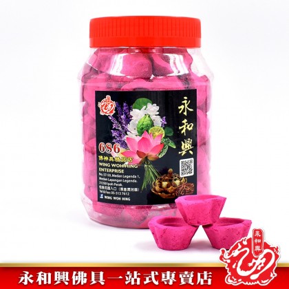 永和興花味甘文煙 （60粒） - WingWohHing Kemenyan