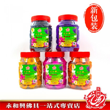永和興花味甘文煙 （60粒） - WingWohHing Kemenyan