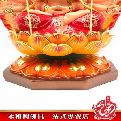 永和興12寸坐千手觀音彩色神像/千手觀音神像/千手觀音-WING WOH HING