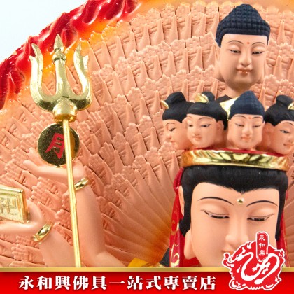 永和興12寸坐千手觀音彩色神像/千手觀音神像/千手觀音-WING WOH HING