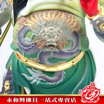 永和興19寸五龍關公神像彩色漢白玉石/五龍關公/彩色五龍關公/漢白玉石/關帝/神像-GUAN DI 