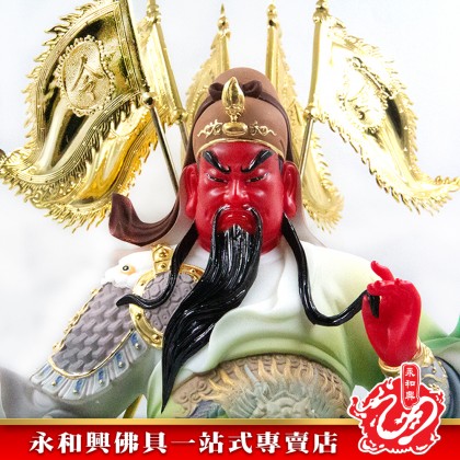 永和興19寸五龍關公神像彩色漢白玉石/五龍關公/彩色五龍關公/漢白玉石/關帝/神像-GUAN DI 