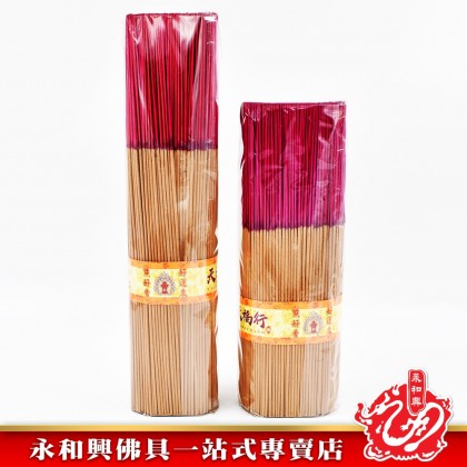 永和興無煙香1.2mm - WingWohHing Incense Stick