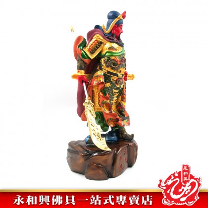 永和興18寸忠義千秋關公彩色/關帝/關帝神像/18寸關帝/關公/神像/18寸神像-GUAN DI