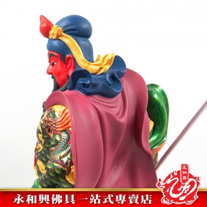 永和興18寸忠義千秋關公彩色/關帝/關帝神像/18寸關帝/關公/神像/18寸神像-GUAN DI