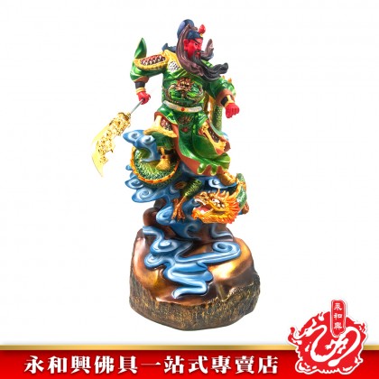 永和興21寸騎龍關公彩色/關帝/關公/神像/騎龍關帝/21寸關帝神像/21寸神像-GUAN DI