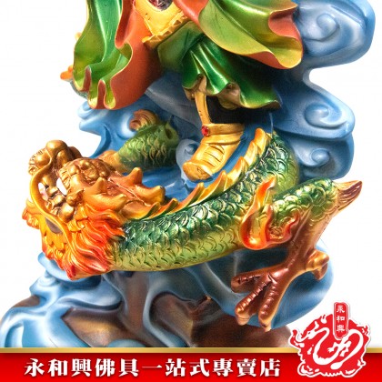 永和興21寸騎龍關公彩色/關帝/關公/神像/騎龍關帝/21寸關帝神像/21寸神像-GUAN DI