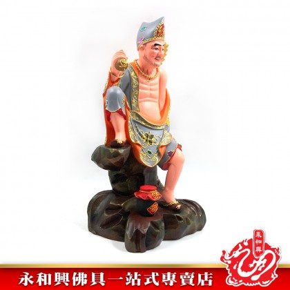 永和興15寸濟公坐石灰衣/濟公神像/濟公/灰衣濟公/坐石濟公/神像-JI GONG