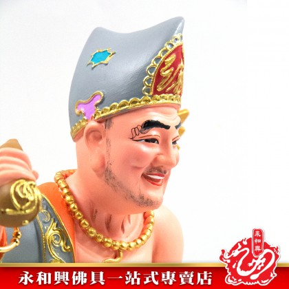 永和興15寸濟公坐石灰衣/濟公神像/濟公/灰衣濟公/坐石濟公/神像-JI GONG