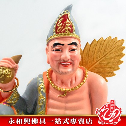 永和興15寸濟公坐石灰衣/濟公神像/濟公/灰衣濟公/坐石濟公/神像-JI GONG