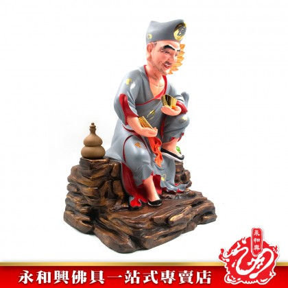 永和興19寸濟公坐石灰衣/濟公神像/濟公/灰衣濟公/坐石濟公/神像-JI GONG