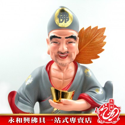 永和興19寸濟公坐石灰衣/濟公神像/濟公/灰衣濟公/坐石濟公/神像-JI GONG